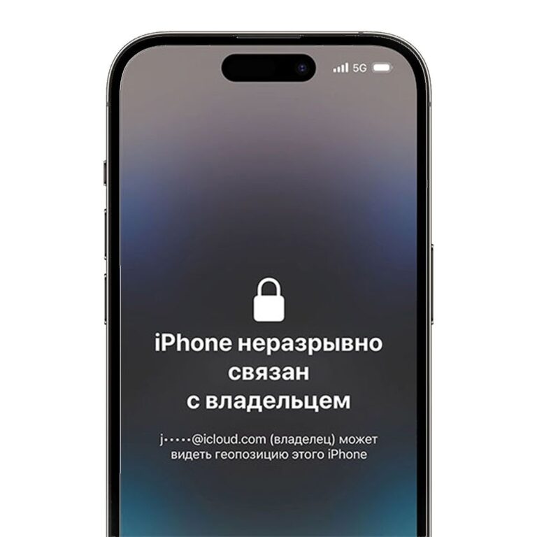 Разблокировка iPhone после мошенников