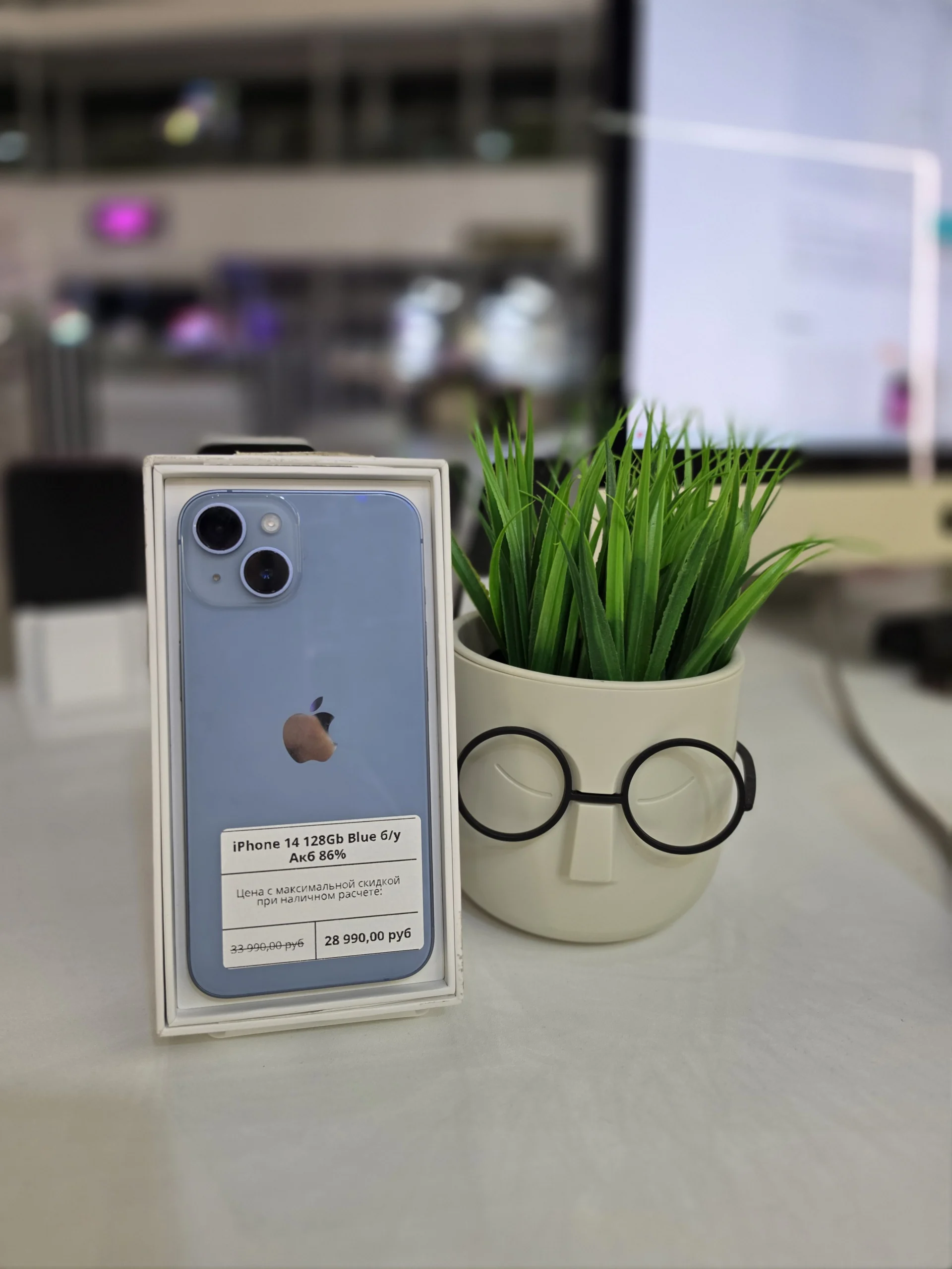 iPhone 14 128Gb Blue б/у Акб 86%