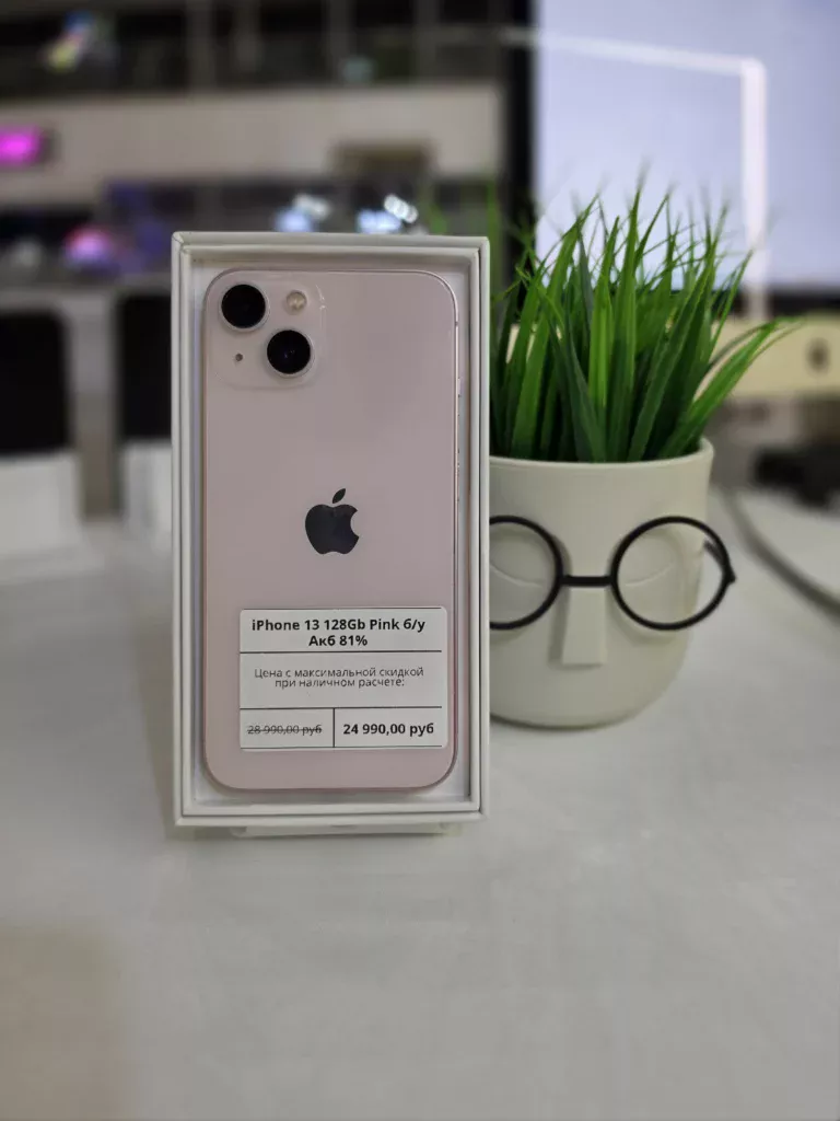 iPhone 13 128Gb Pink б/у Акб 81%